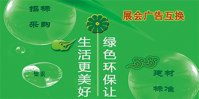 船用甲板固定式手动泵 液压手摇泵