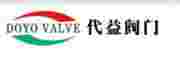 2027第十届上海国际旅游景区装备及