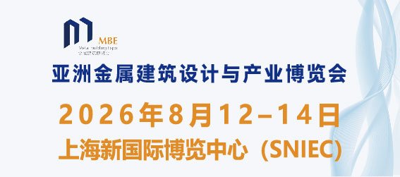 聚氯乙烯透明板材