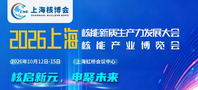 彩色聚氯板材