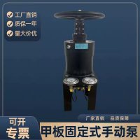 塑料焊条
